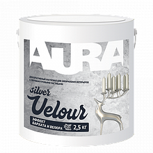 Aura Velour Silver 1 кг