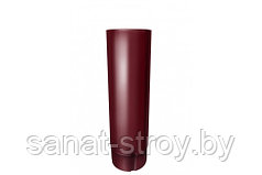 Труба круглая 90 мм 3 м  RAL 3005 красное вино