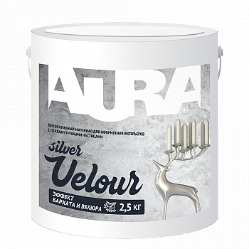 Aura Velour Silver 2,5 кг