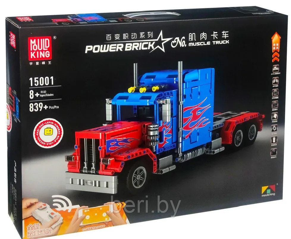 15001 Конструктор MOULD KING грузовик Optimus Prime 839 деталей