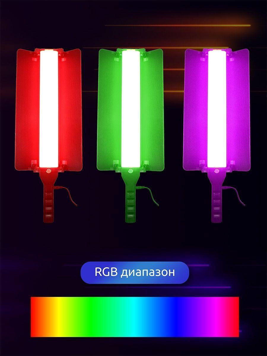 Светодиодная лампа видеосвет RGB Light Stick R1000 + штатив 2м. + АКБ - фото 3 - id-p202838898