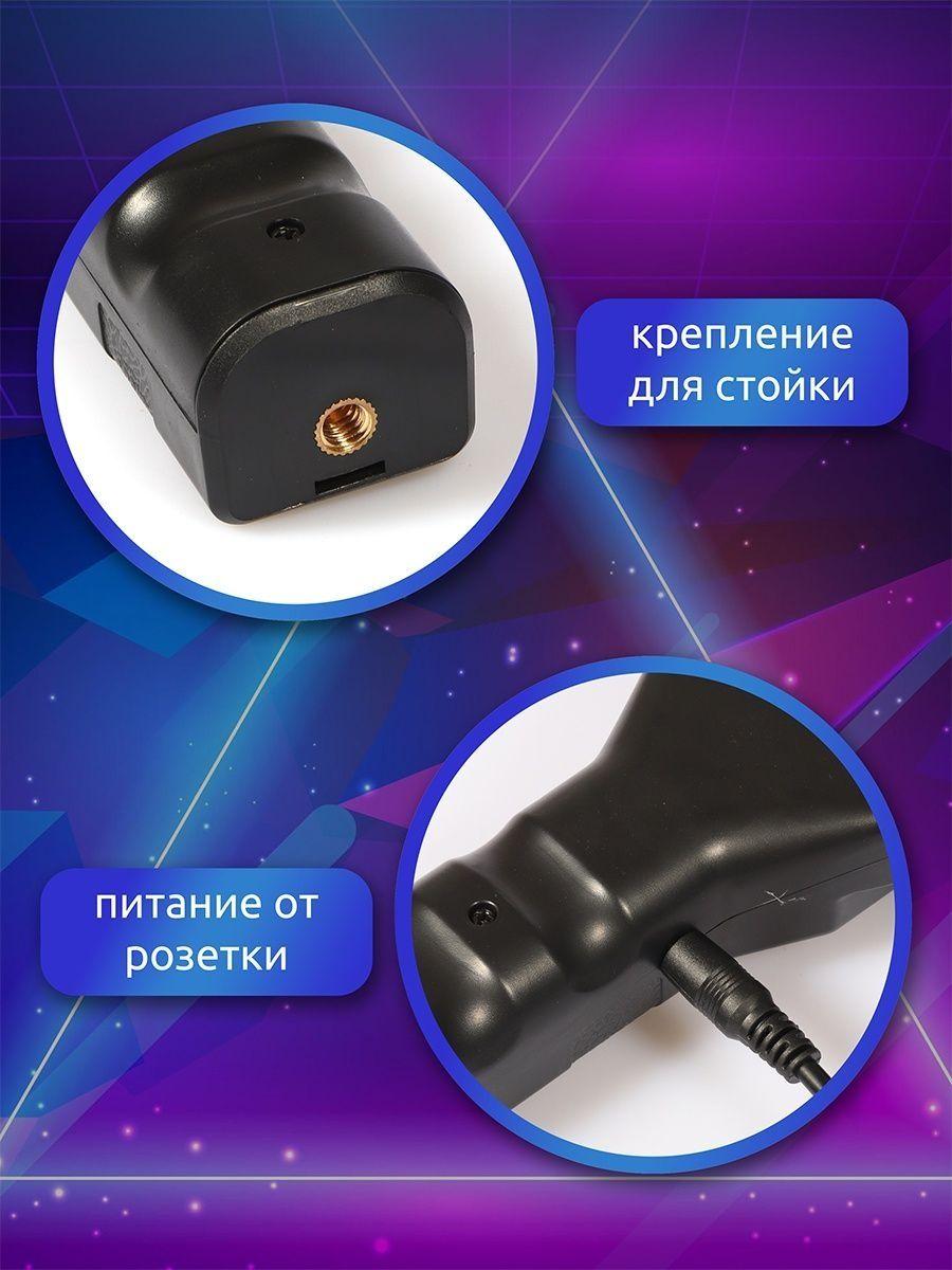 Светодиодная лампа видеосвет RGB Light Stick R1000 + штатив 2м. + АКБ - фото 5 - id-p202838898