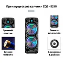 Колонка ZQS-8210 40W +Микрофон беспроводной +Пульт  КАРАОКЕ  Портативная BT SPEAKER, фото 3