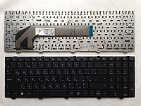 Клавиатура для HP ProBook 4540s. RU