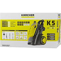 Мойка высокого давления K 5 Compact + Пеногенератор KARCHER 1.630-750.0(+), фото 3