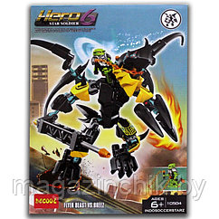 Конструктор Decool Hero 6 Star Soldier 10504 Летун против Бриз аналог Лего (LEGO) 44020 Hero Factory