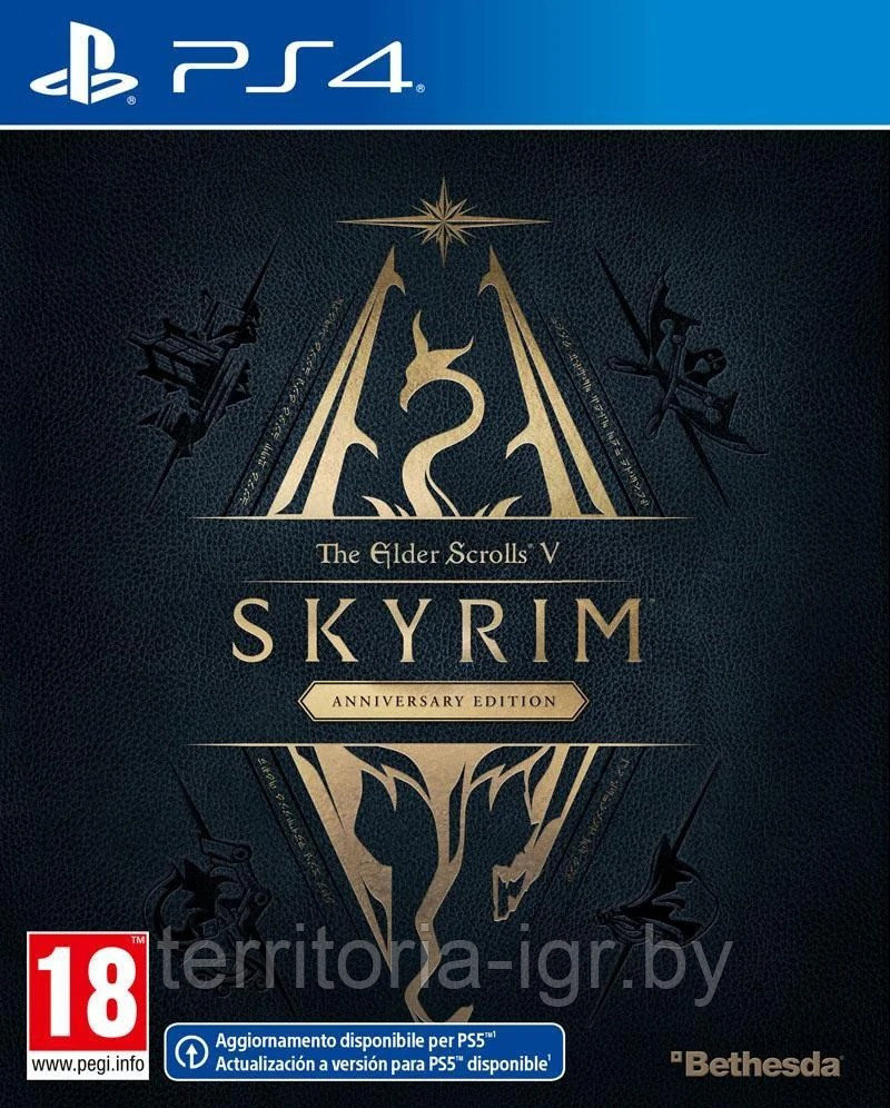 The Elder Scrolls V: Skyrim Anniversary Edition PS4 (Русская озвучка)