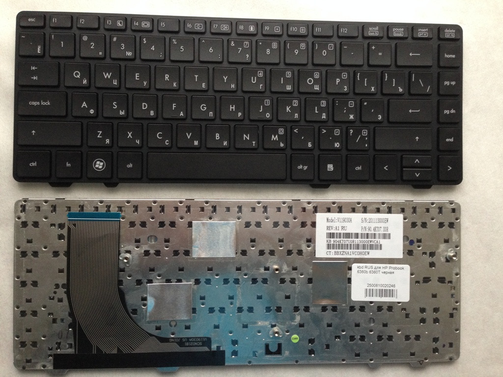 Клавиатура для HP ProBook 6360b. RU