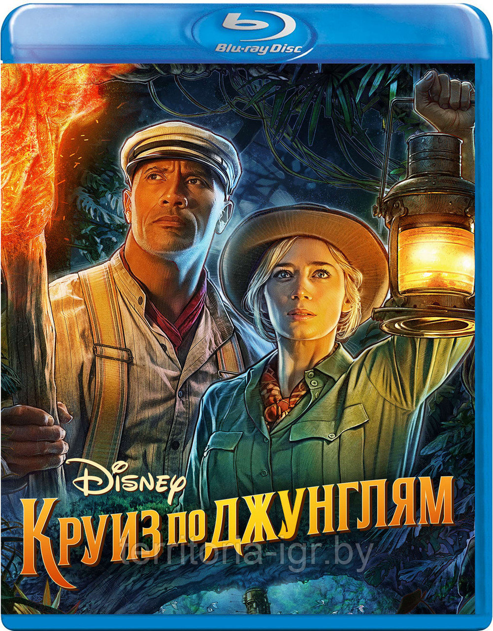 Купить Круиз по джунглям (BLU RAY Видео-фильм) в Минске от компании  