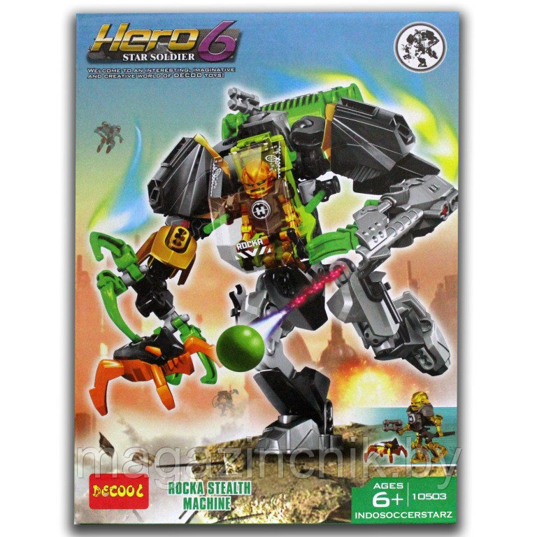 Конструктор Decool Hero 6 Star Soldier 10503 Робот-истребитель Роки аналог Лего (LEGO) купить в Минске