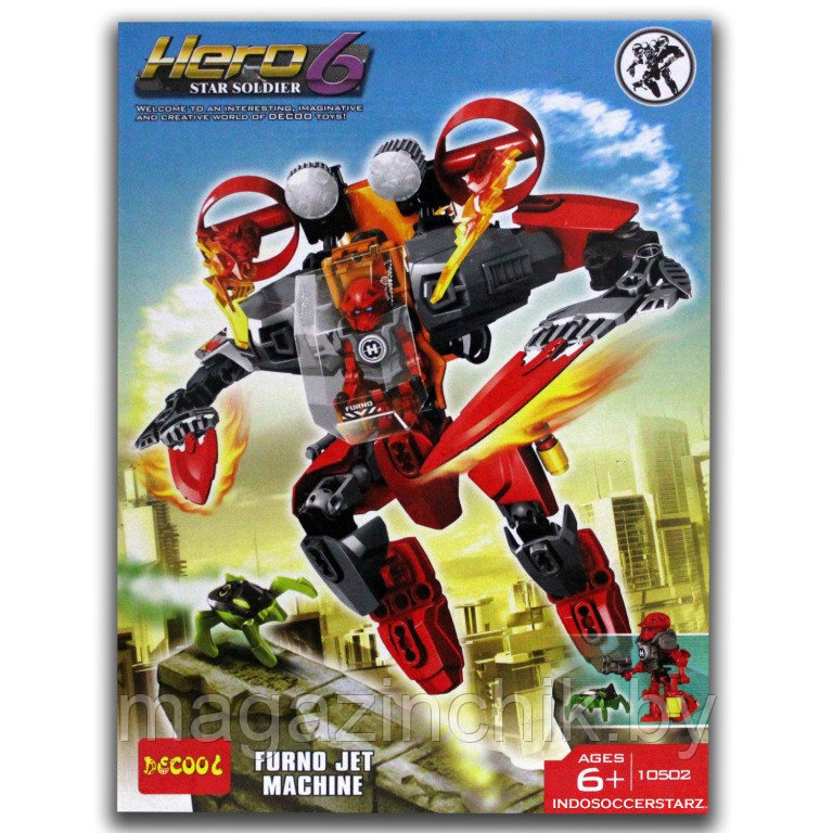 Конструктор Decool Hero 6 Star Soldier 10502 Реактивная машина Фурно аналог Лего (LEGO) 44018 Hero Factory - фото 1 - id-p27704213