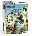 Конструктор Decool Hero 6 Star Soldier 10501 Замораживающий робот Стормера аналог Лего (LEGO) 44017 Hero Facto, фото 4
