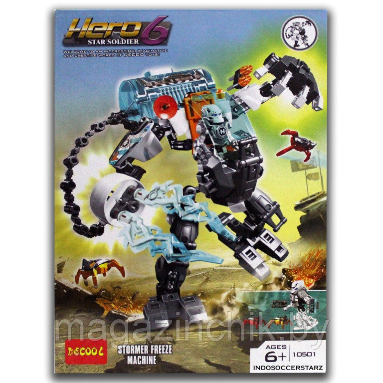 Конструктор Decool Hero 6 Star Soldier 10501 Замораживающий робот Стормера аналог Лего (LEGO) 44017 Hero Facto