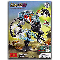 Конструктор Decool Hero 6 Star Soldier 10501 Замораживающий робот Стормера аналог Лего (LEGO) 44017 Hero Facto