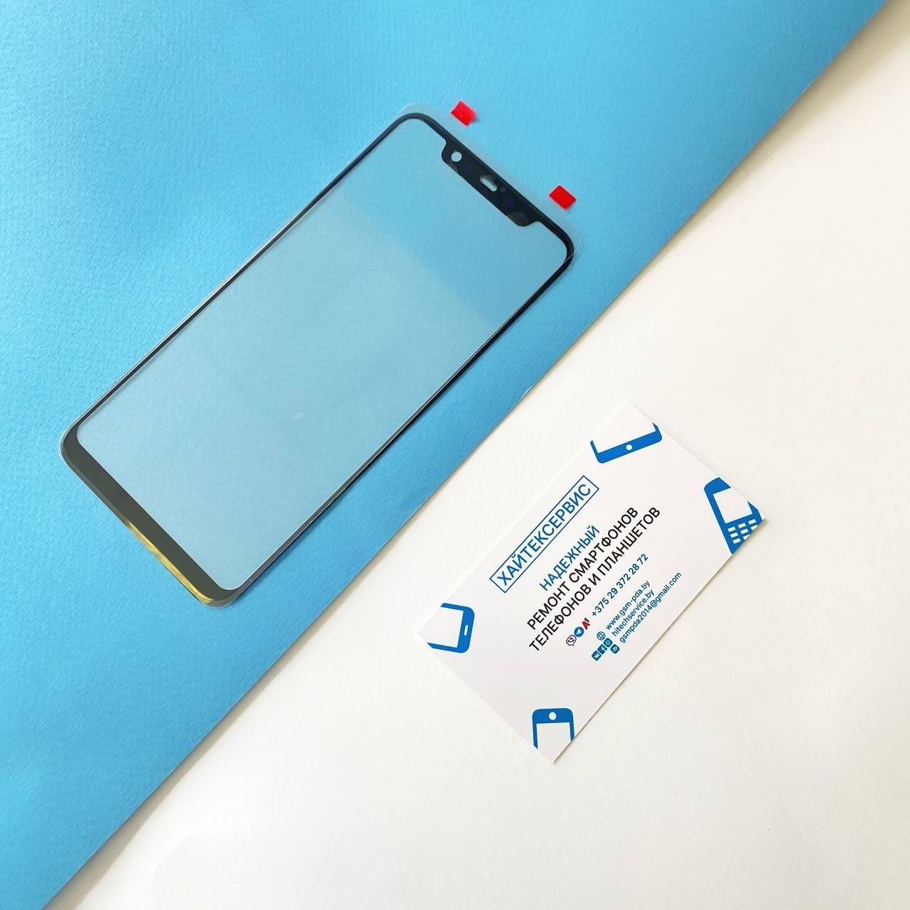 Xiaomi Mi 8 - Замена стекла - фото 1 - id-p92654496