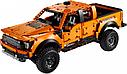 Конструктор Ford F-150 Raptor, 1379 дет., King FK 2016, Техник, фото 3