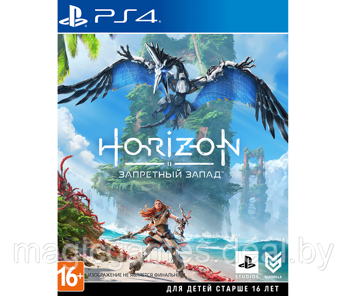 Horizon Запретный Запад (PS4) - фото 1 - id-p202879615