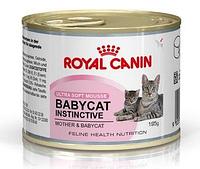 Royal Canin Консервы ROYAL CANIN Baby Cat Instinctive 195г мусс для котят до 4 мес