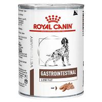 Консервы ROYAL CANIN Gastro-intestinal Low Fat для взрослых собак, диетический 410гр