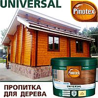 Пропитка для дерева PINOTEX UNIVERSAL 2 В 1