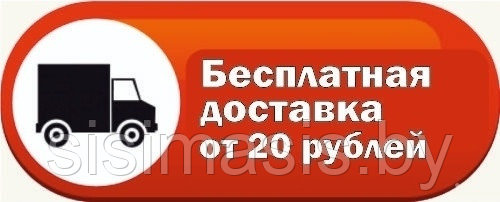 Бумажные одноразовые стаканчики 180мл., Красные/Уп. 50шт. - фото 2 - id-p169821962