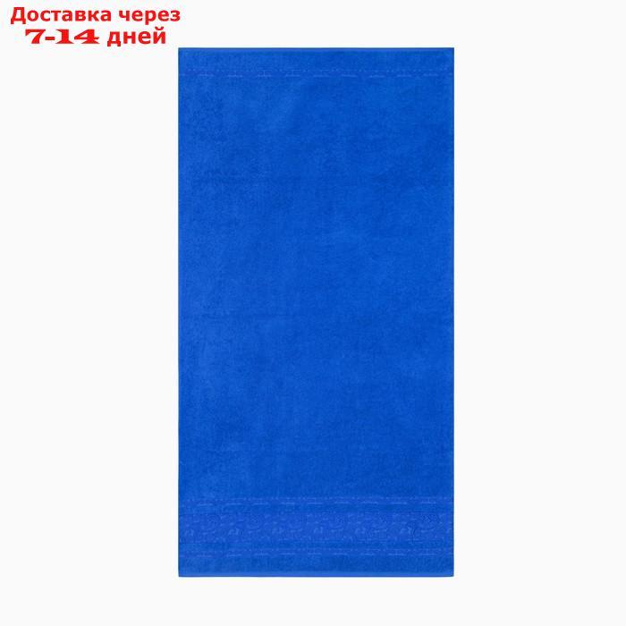 Полотенце махровое Бодринг 70х140 +/- 2 см, синий, хлопок 100%, 430 г/м2 - фото 2 - id-p202760648
