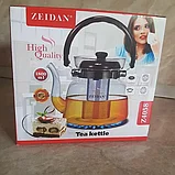 Чайник заварочный 1.8 л ZEIDAN Z-4058, фото 3