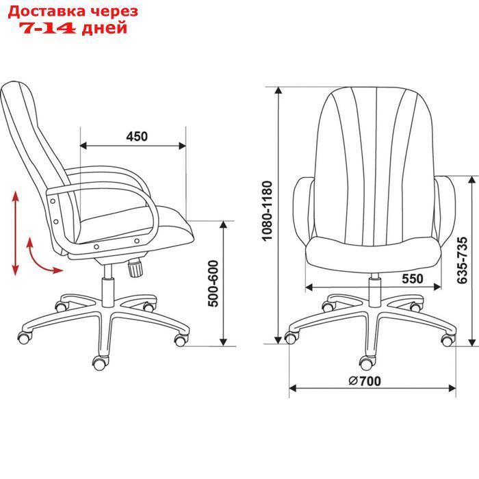 Кресло руководителя T-898/#B черный, искусственная кожа - фото 4 - id-p201935514