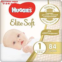 Подгузники "Huggies" Elite Soft 1, 3-5кг, 84 шт