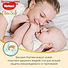 Подгузники "Huggies" Elite Soft 1, 3-5кг, 84 шт, фото 6