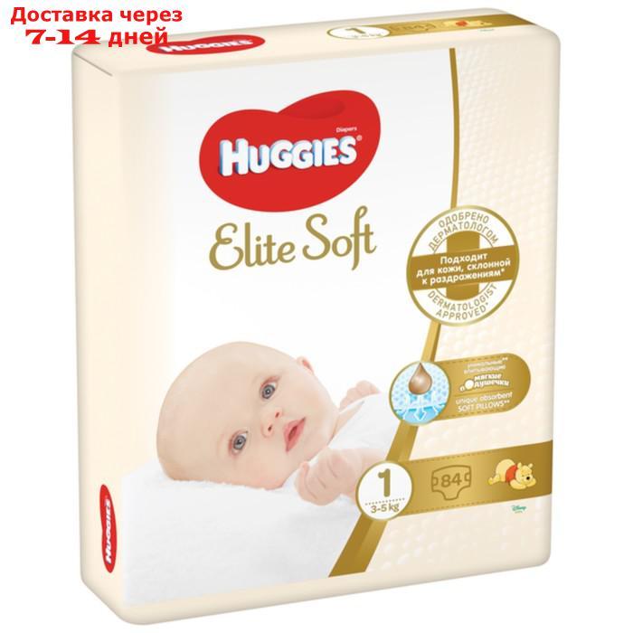 Подгузники "Huggies" Elite Soft 1, 3-5кг, 84 шт - фото 9 - id-p202759666