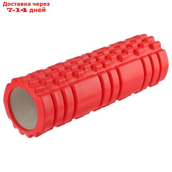Роллер массажный для йоги 45 х 13 см, цвет красный - фото 4 - id-p202760710