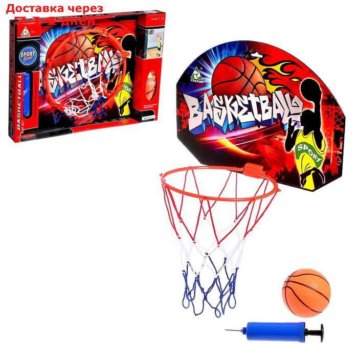 Баскетбольный набор "Штрафной бросок", с мячом, диаметр мяча 12 см, диаметр кольца 23 см.