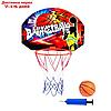 Баскетбольный набор "Штрафной бросок", с мячом, диаметр мяча 12 см, диаметр кольца 23 см., фото 2