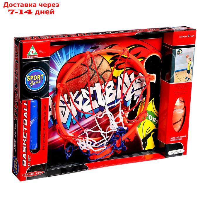 Баскетбольный набор "Штрафной бросок", с мячом, диаметр мяча 12 см, диаметр кольца 23 см. - фото 4 - id-p202761747