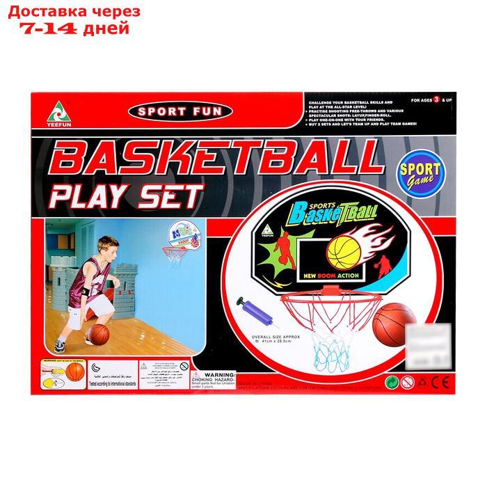 Баскетбольный набор "Штрафной бросок", с мячом, диаметр мяча 12 см, диаметр кольца 23 см. - фото 5 - id-p202761747