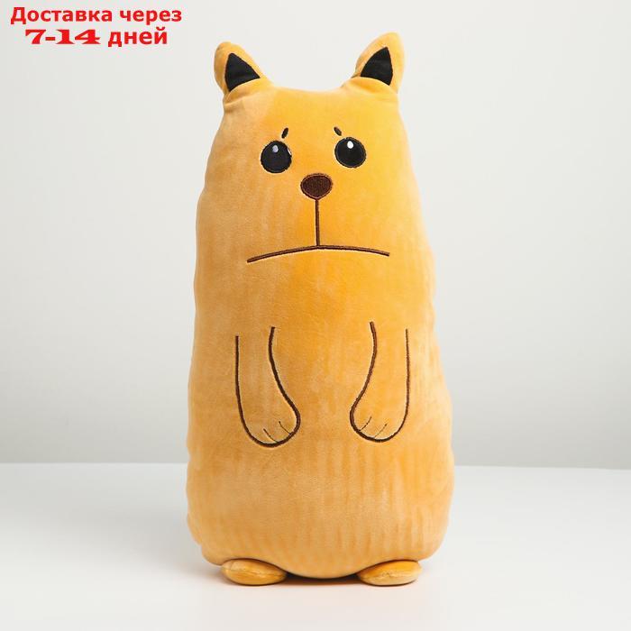 Мягкая игрушка-подушка "Котик", 50 см