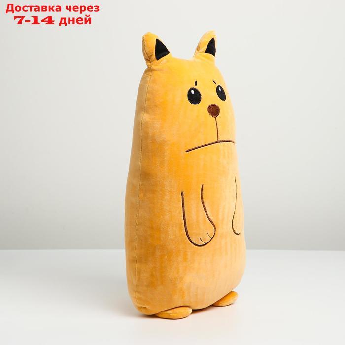 Мягкая игрушка-подушка "Котик", 50 см - фото 2 - id-p202759734