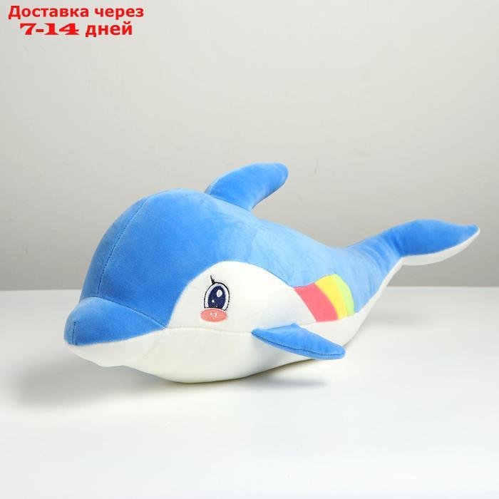 Мягкая игрушка "Дельфин", 50 см, цвета МИКС