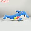 Мягкая игрушка "Дельфин", 50 см, цвета МИКС, фото 2
