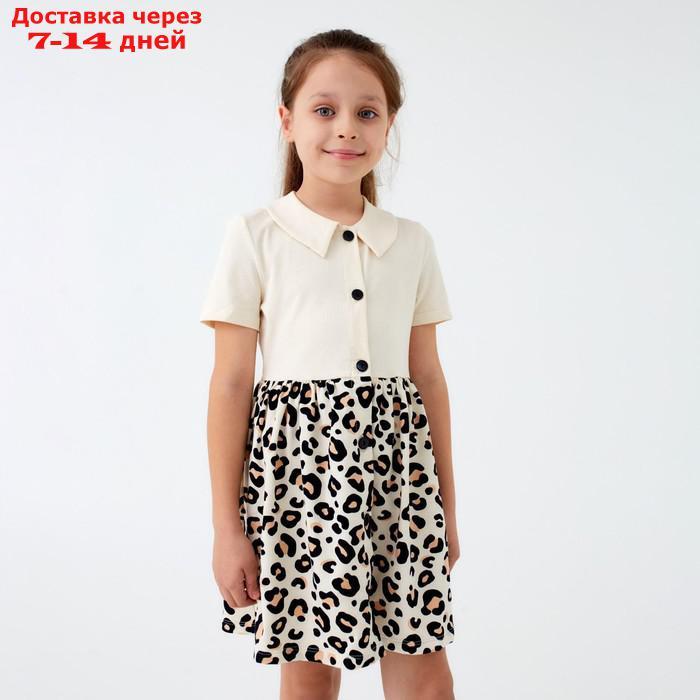 Платье детское на пуговках KAFTAN "Trendy" р.28 (86-92) - фото 1 - id-p202761847