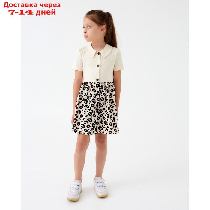 Платье детское на пуговках KAFTAN "Trendy" р.28 (86-92) - фото 3 - id-p202761847