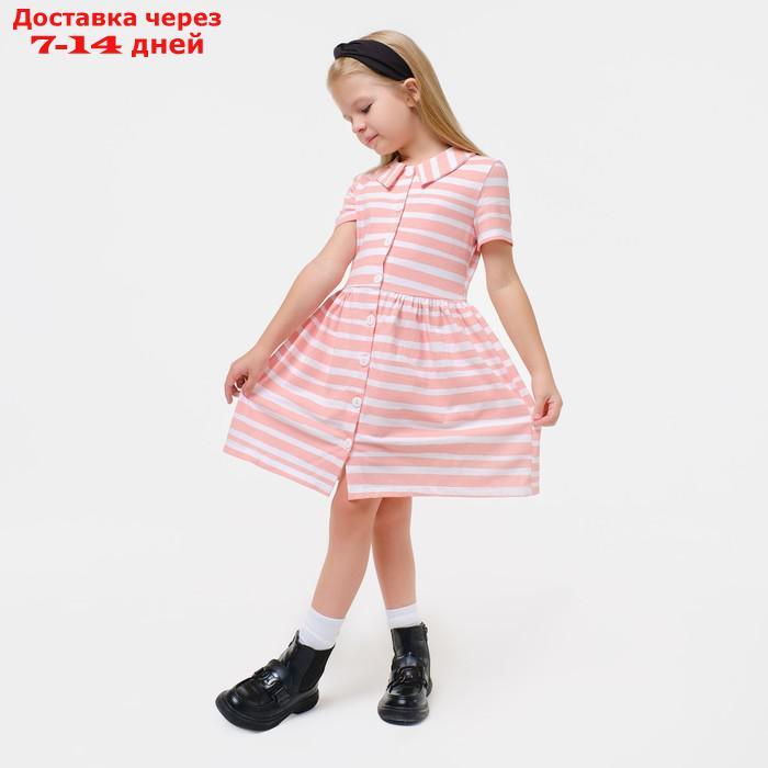 Платье детское на пуговках KAFTAN "Amore" р.28 (86-92) - фото 4 - id-p202761849