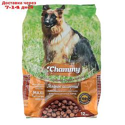 Сухой корм Chammy для собак крупных пород, мясное ассорти, 12 кг