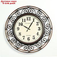 Часы настенные, серия: Интерьер, "Канна", чёрные, d=49 см