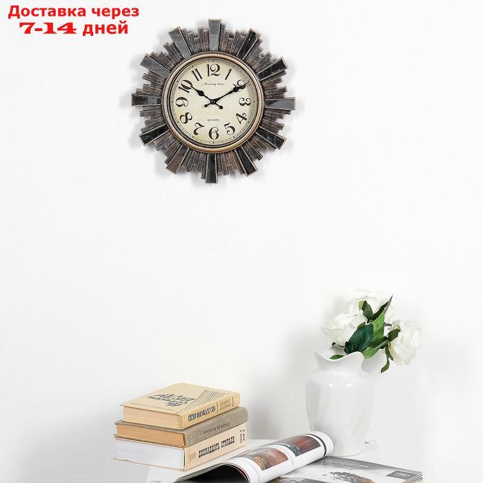 Часы настенные, серия: Интерьер, "Лучики Солнца", рама с зеркалами, арабские цифры, d=30 см - фото 2 - id-p202759894