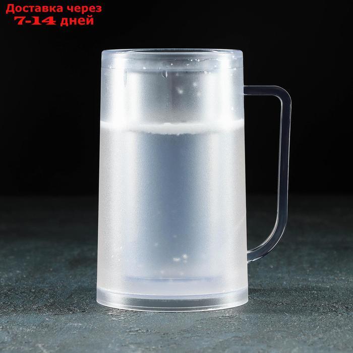 Кружка для пива охлаждающая, 420 мл - фото 1 - id-p202761893