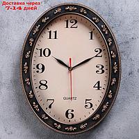 Часы настенные, серия: Классика, "Диаманте" 30х23 см, плавный ход