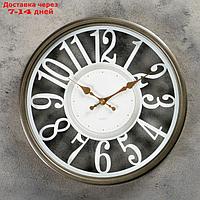 Часы настенные, серия: Интерьер, "Беата", d=29 см, 1 АА, плавный ход