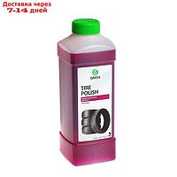 Полироль шин Grass Tire Polish, 1 л